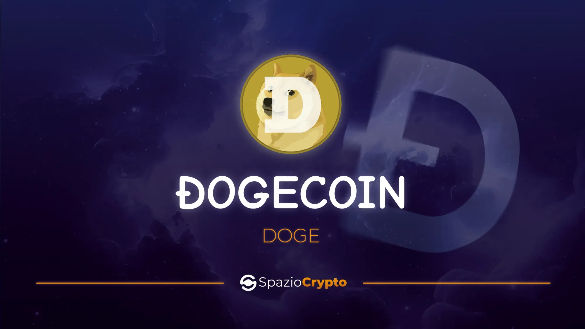 Dogecoin：ミームから成功する暗号通貨へ