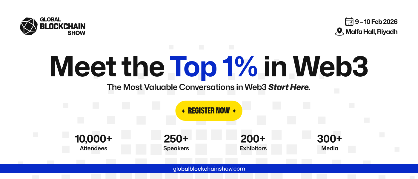 全球领袖齐聚 2026 年利雅得全球区块链展