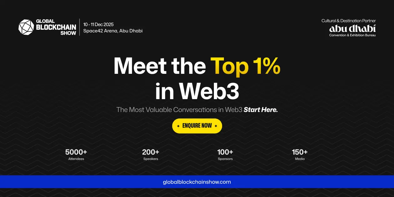 グローバル・ブロックチェーン・ショー・アブダビ2025：首長国連邦におけるイノベーションとWeb3